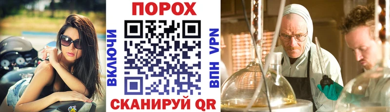 гидра ONION  Славгород  АМФЕТАМИН Premium 