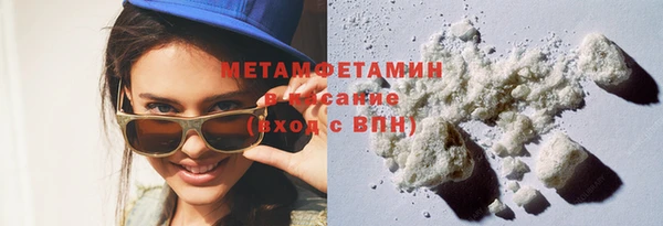МДПВ Белоозёрский