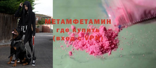 МДПВ Белоозёрский