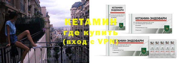 меф VHQ Белокуриха