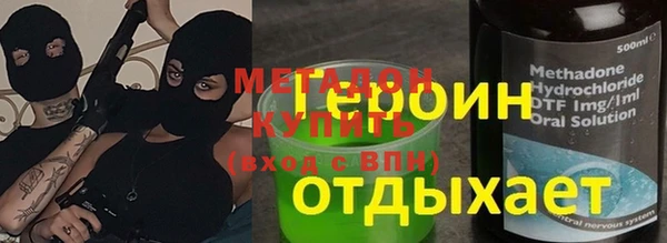 МДПВ Белоозёрский