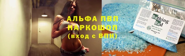 МДПВ Белоозёрский