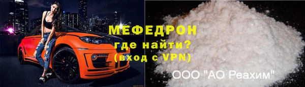 МДПВ Белоозёрский