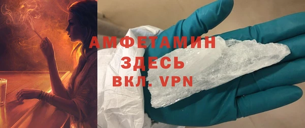 МДПВ Белоозёрский