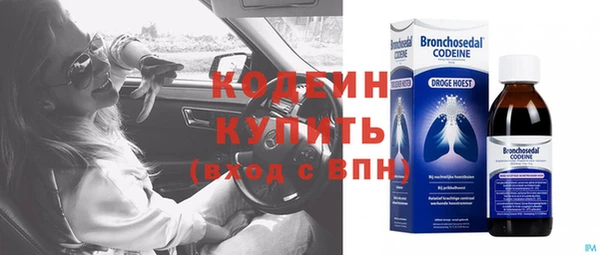 МДПВ Белоозёрский