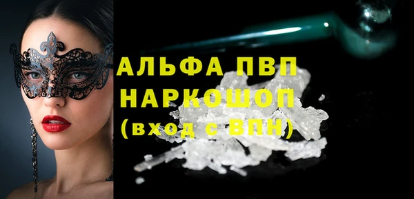 МДПВ Белоозёрский