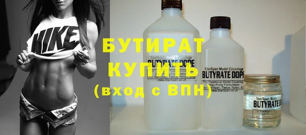 МДПВ Белоозёрский