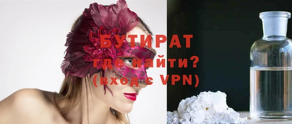 МДПВ Белоозёрский
