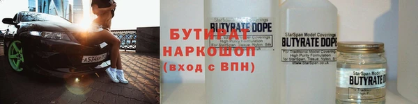 МДПВ Белоозёрский