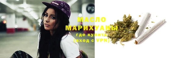 ALPHA-PVP Беломорск