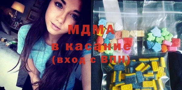 меф VHQ Белокуриха