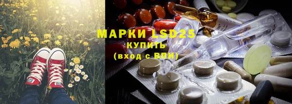 МДПВ Белоозёрский