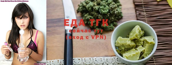 МДПВ Белоозёрский