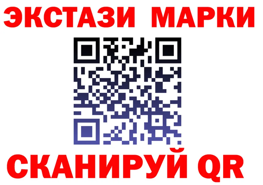 A PVP Crystall зеркало дарк нет блэк спрут Славгород