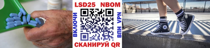 hydra tor  Славгород  ЛСД экстази кислота 